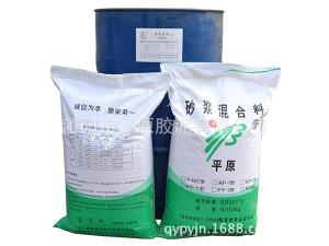 PY系列耐酸膠泥、砂漿、混凝土